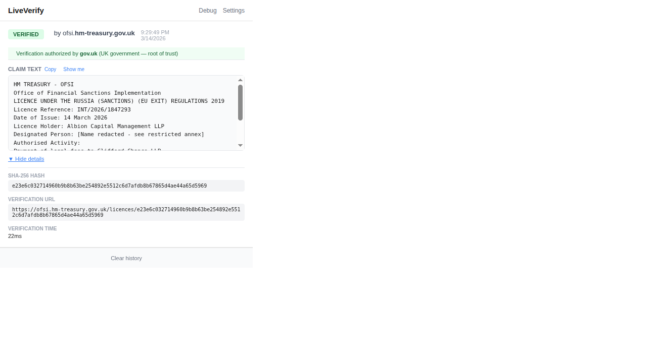Extension popup with gov.uk chain