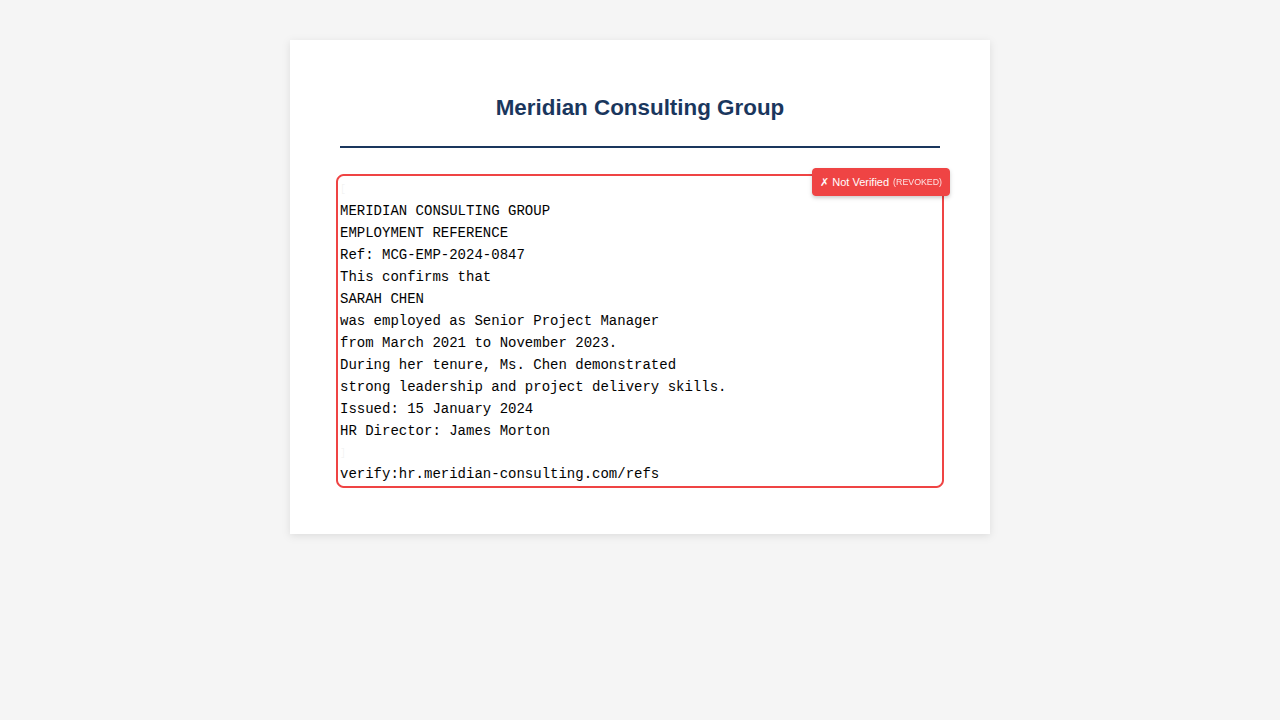 After: revoked banner