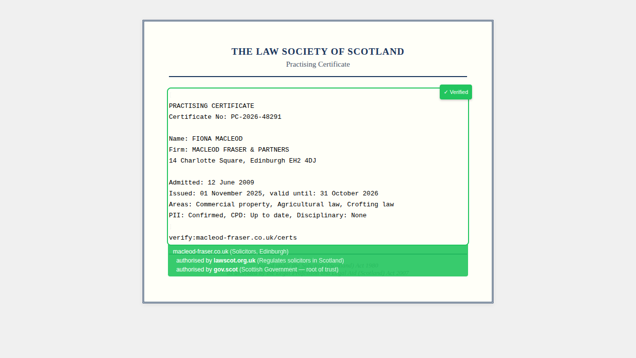 After: certificate verified
